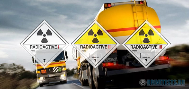 16Driver of vehicles transporting Class 7 radioactive material by road